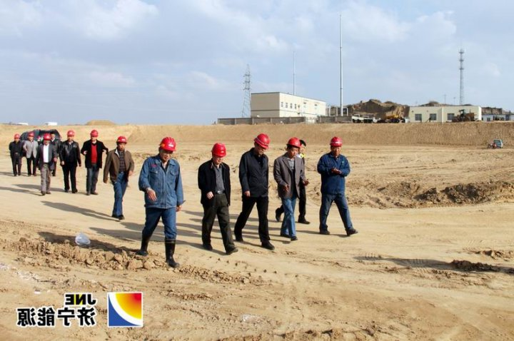 张广宇到陕西中太能源检查指导工作