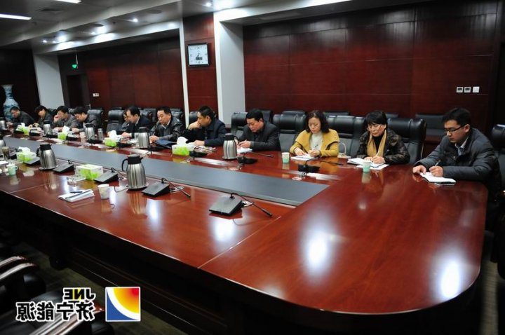 集团工会召开学习党的十八届三中全会精神座谈会