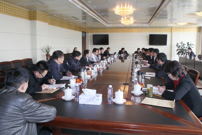 阳城、义桥煤矿与地方关系协调会在阳城煤矿召开