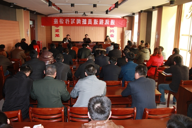 太平煤矿举办通讯报道员新闻写作讲座