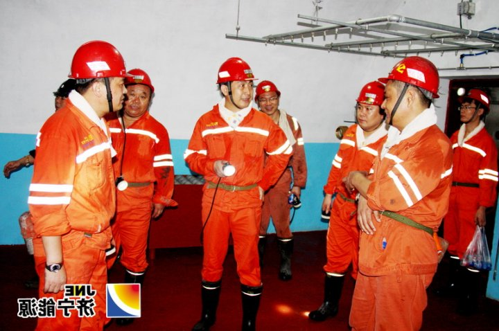 虢洪增董事长到太平煤检查指导工作