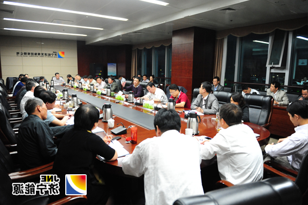 济矿集团召开机关部门工作汇报专题会