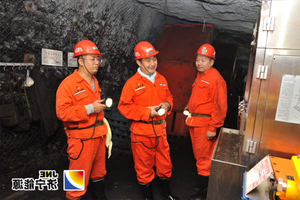 虢洪增在鹿洼煤矿检查工作时强调：要转作风、保安全，提效益、促稳定