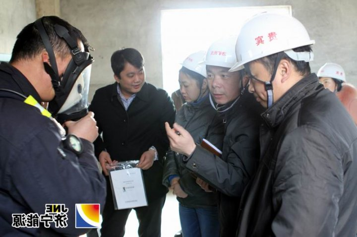 民生煤化：职业病防护设施竣工验收顺利通过