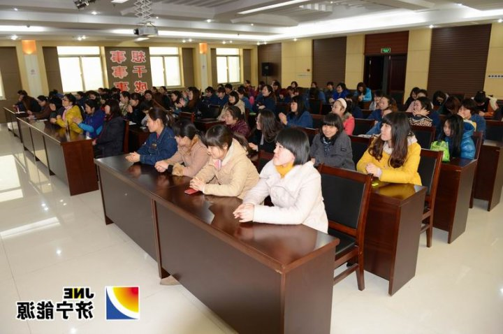 霄云煤矿举办庆三八女性健康知识专家讲座