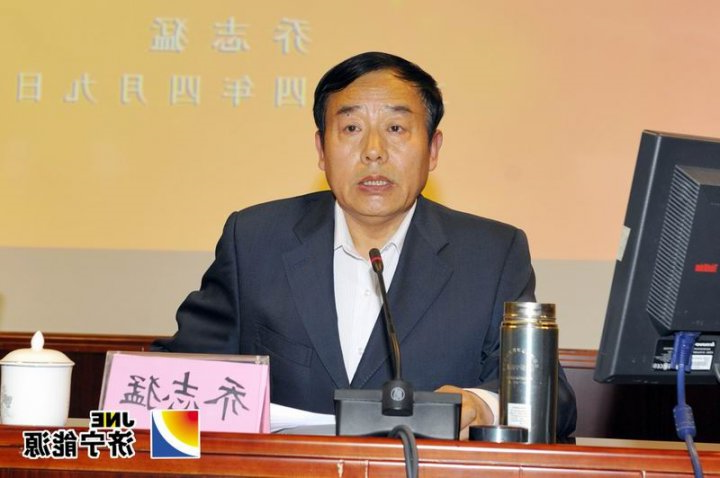 济宁能源发展集团举办党的群众路线教育实践活动专题党课