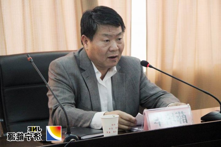 金威煤电召开党的群众路线教育实践活动动员大会