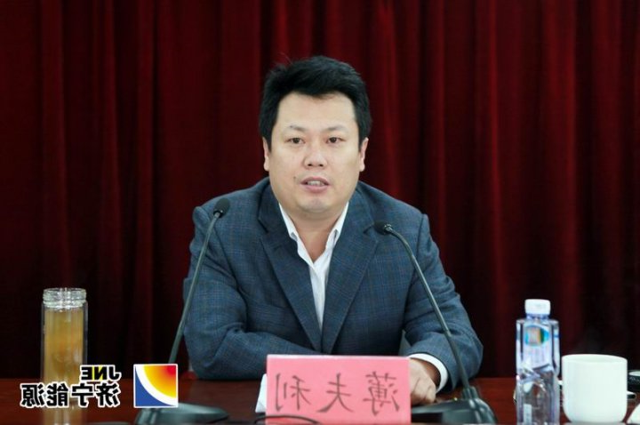 阳城煤电党委书记讲党课&nbsp;强化党的群众路线教育