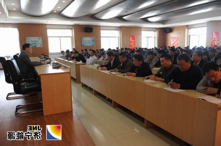 鹿洼煤矿第二批党的群众路线教育实践活动中一堂丰富多彩的党课