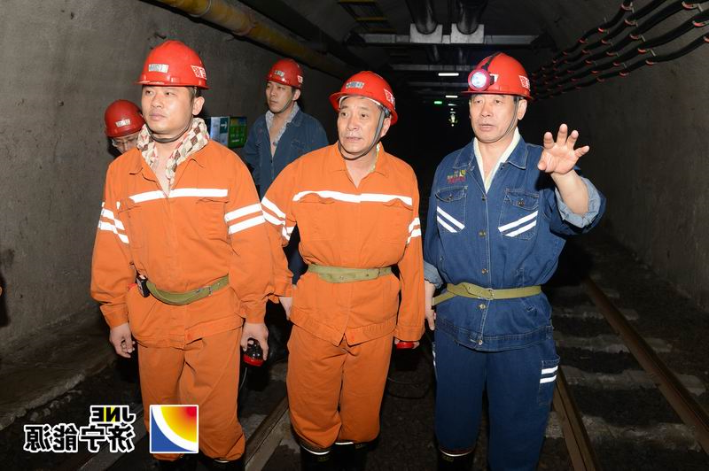 济宁市应急办领导到安居煤矿调研应急管理工作