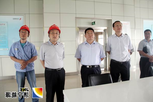 单县县长穆杰到鲁泰煤业公司考察交流