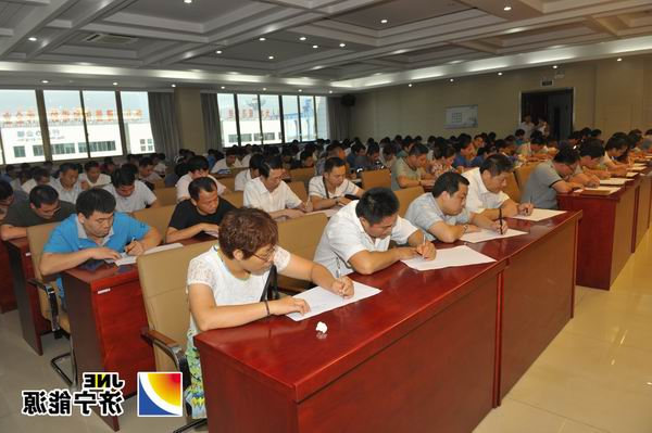 运河煤矿举办粉尘防治专题培训