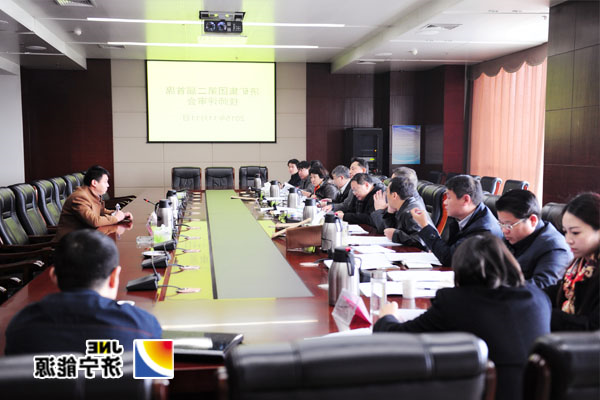 济宁矿业集团第二届首席技师评审工作顺利召开