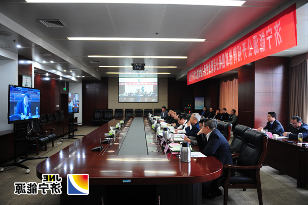 佛都照明公司职业经理人招聘进入组织考察阶段