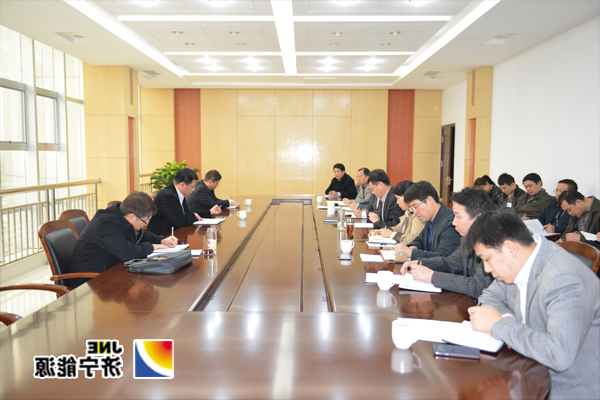 张广宇到霄云煤矿上午下井下午参加民主生活会