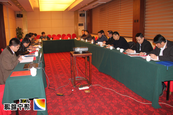 中太公司2015年度第一次股东会、董事会圆满结束