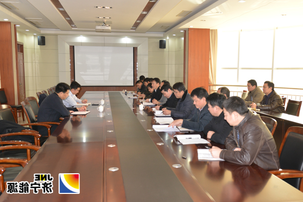 张广宇到霄云煤矿检查指导工作