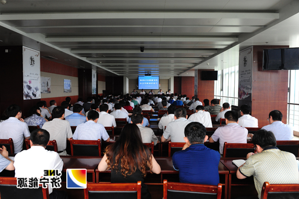 市国资委到集团公司进行2014年度综合考核测评