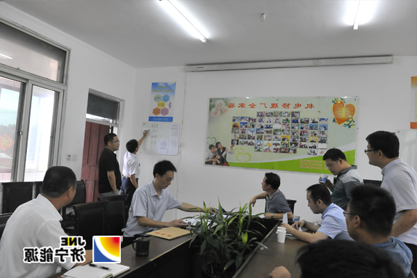 运河煤矿：人事改革圆满完成