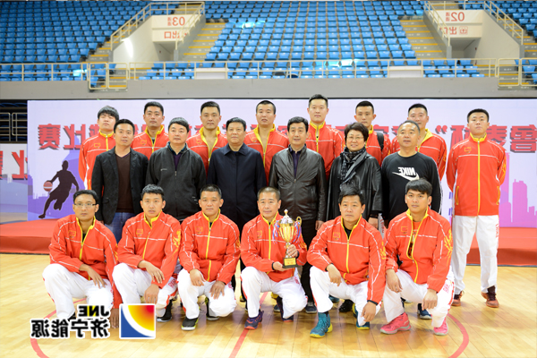 集团公司喜获济宁市国资委系统首届篮球比赛第一名