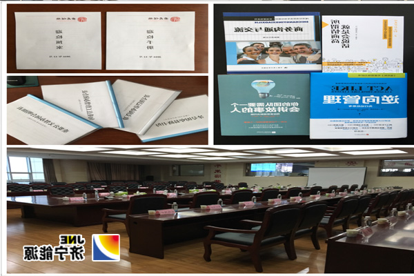 安居煤矿培育管理新动能争创服务新局面