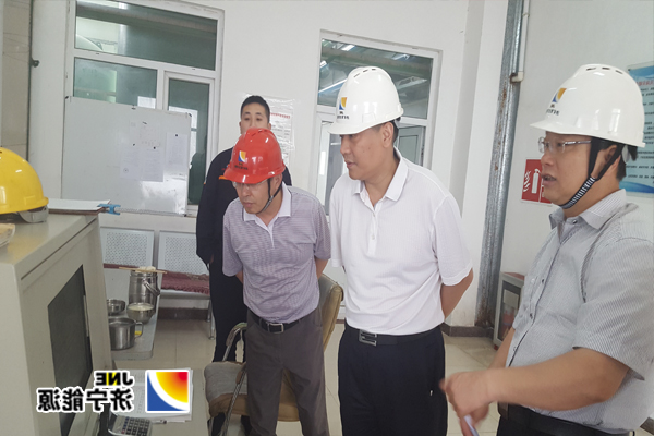 张广宇到济矿民生热能检查调研工作