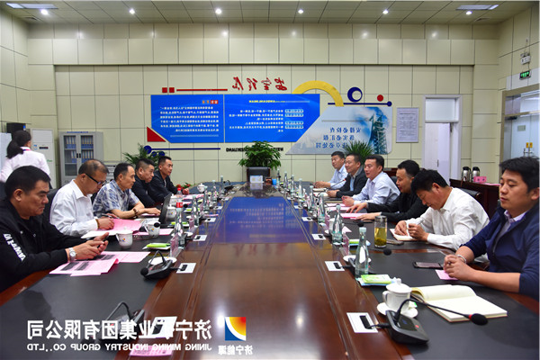 湖北嘉舟新能源汽车有限公司考察团到金源煤矿、蔡园煤矿实地考察