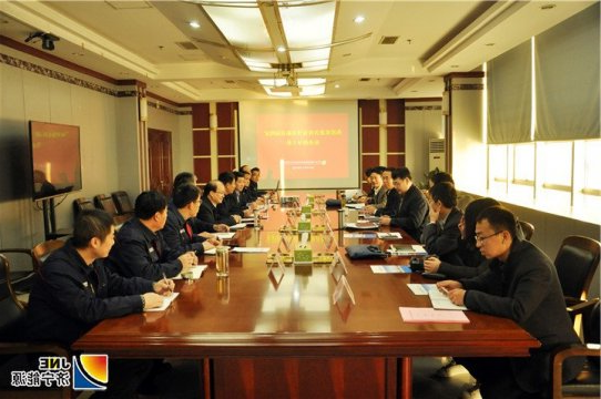 省煤监局监察小组到花园煤矿开展煤矿安全大检查