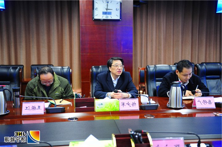 1月9日，省国资委省管企业监事会主席杨少军一行到集团公司调研指导1.jpg