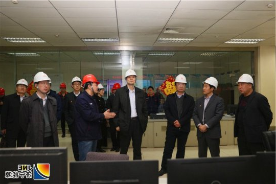 广发银行山东省分行调研组到阳城煤电进行调研