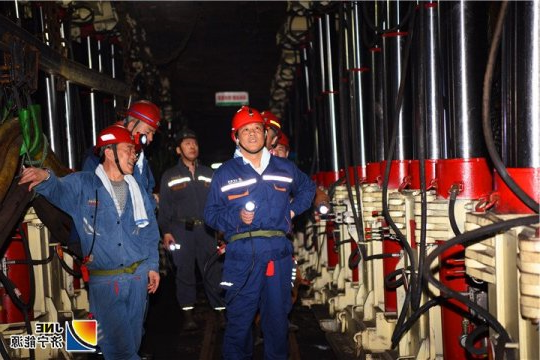 张广宇在金桥煤矿强调：抓实思想政治工作，打造智能高效矿井，展现企业美好远景