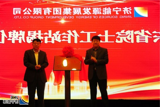 向着“智慧化”，走起！