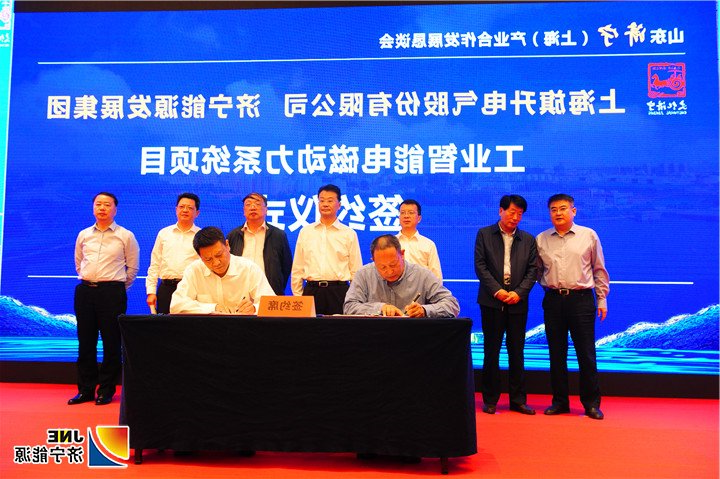 1558390042748451.jpg 一DSC_1031.jpg