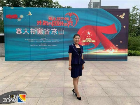 霄云煤矿职工代表济宁市参加山东省“时代新人说——我和祖国共成长”演讲比赛获佳绩