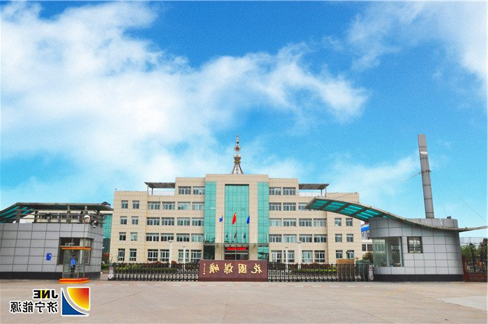 1565747201696254.jpg 花园煤矿(年产煤45万吨).jpg