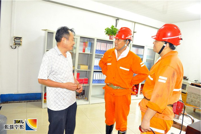 1566098218422141.jpg 图三:2019年8月13日,党委副书记、总经理张广宇到运河煤矿检查指导工作纪实(时培立 张勇 徐秀娇).jpg