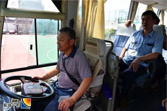 【发现榜样】方向盘上书写奉献   平凡路上铸就不凡——记金源煤矿车队司机赵珂新