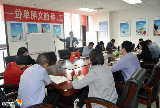 营销分公司“不忘初心、牢记使命”  主题教育专题党课开讲