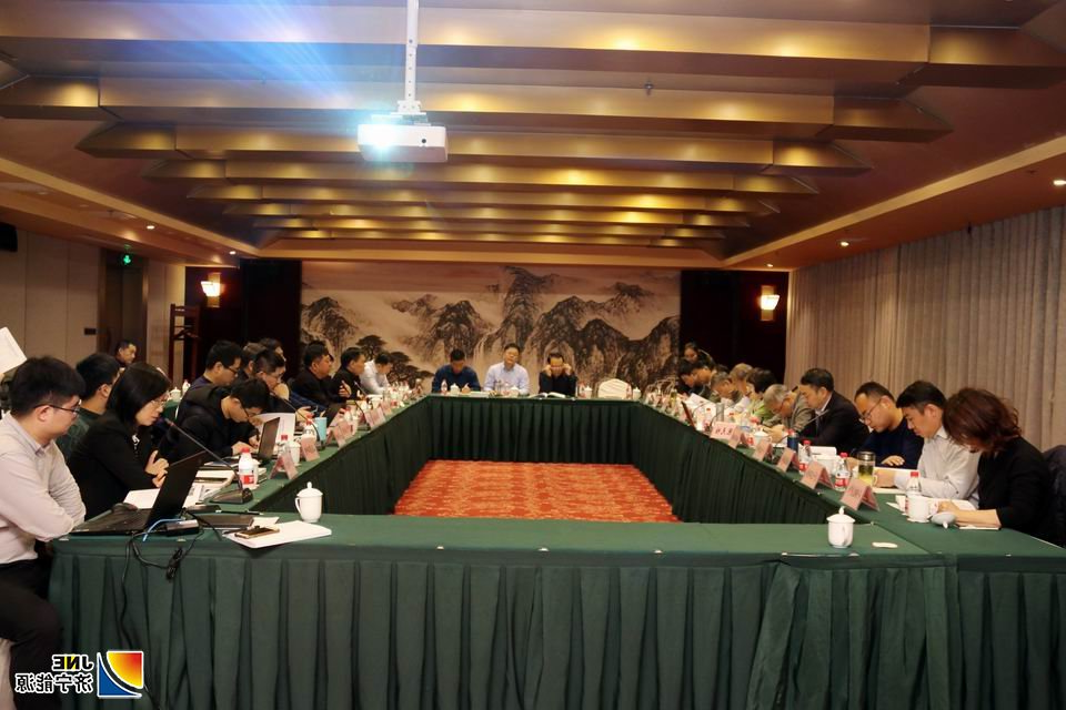 1578377109595044.jpg 四-2020-1-6审查会现场(王传钧 摄).jpg