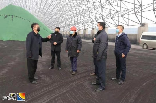 闵维到济矿物流督导疫情防控工作