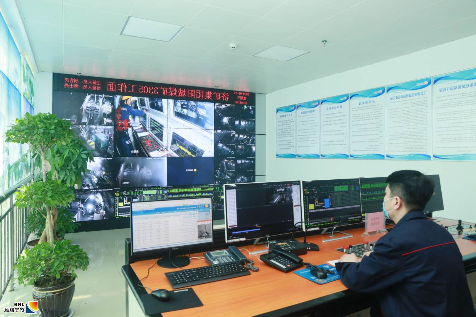 阳城煤矿智能工作面井上操控室 阳城煤矿智能工作面井上操控室