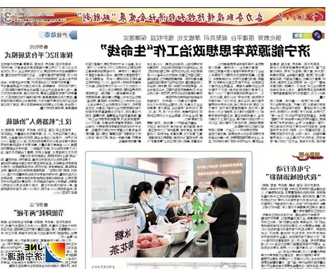 1597670049147302.jpeg 706C3600-C770-40F8-90BB-36B396932261.jpeg