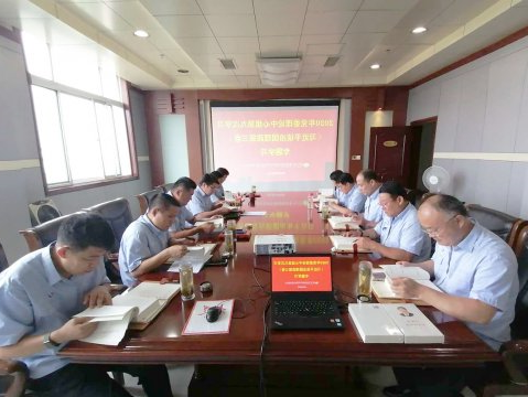 花园煤矿深入学习宣贯《习近平谈治国理政》第三卷