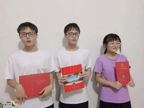 霄云煤矿一职工“三胞胎” 同时考上重点大学