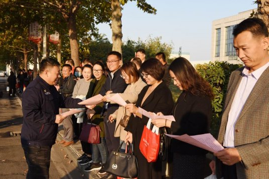 金桥煤矿开展“为文明点赞”活动