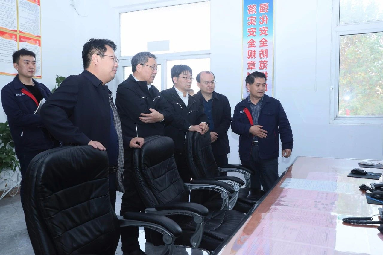 王庆利带队到阳城煤电开展煤矿安全大检查2.jpg
