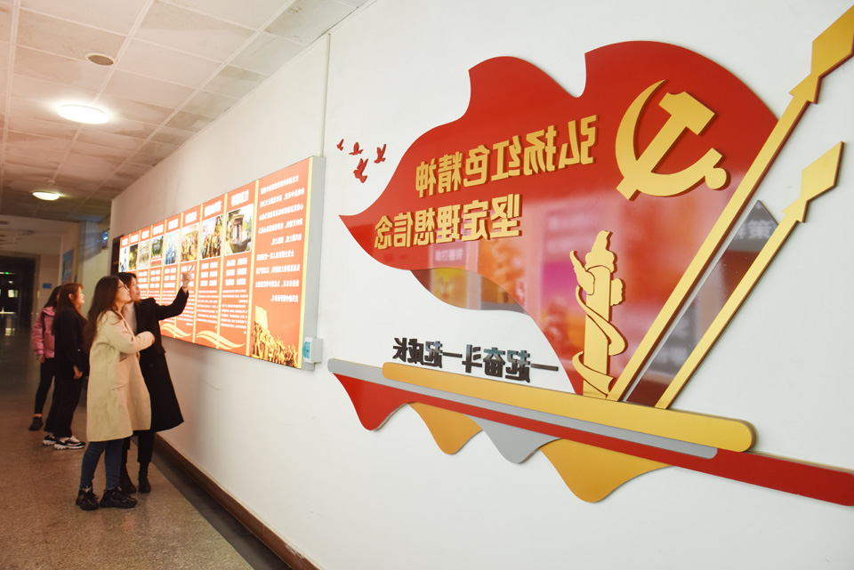 霄云煤矿：发挥文化引领作用 打造“和谐”PA视讯阵地1.jpg