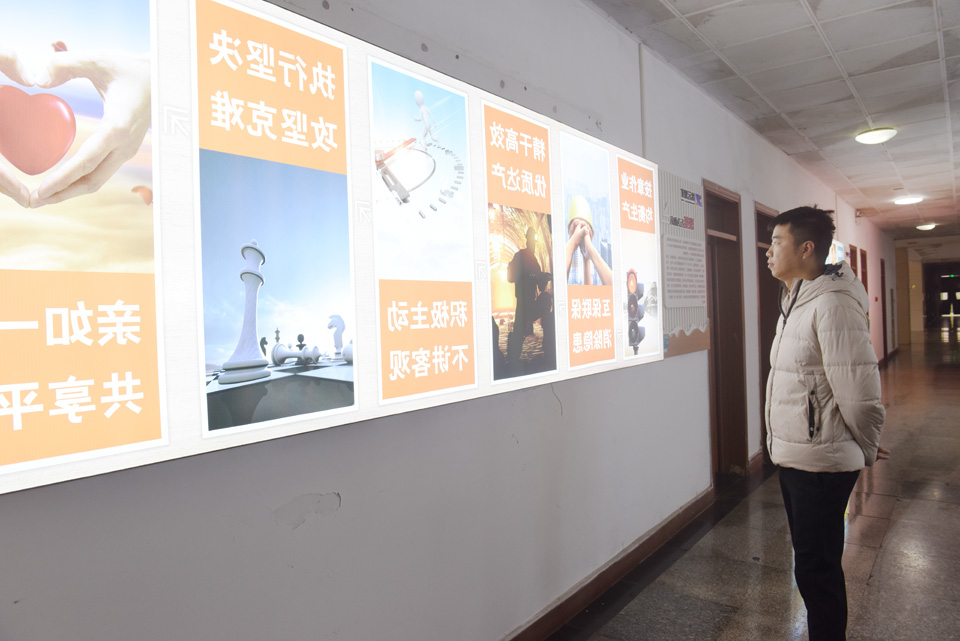 霄云煤矿：发挥文化引领作用 打造“和谐”PA视讯阵地4.jpg