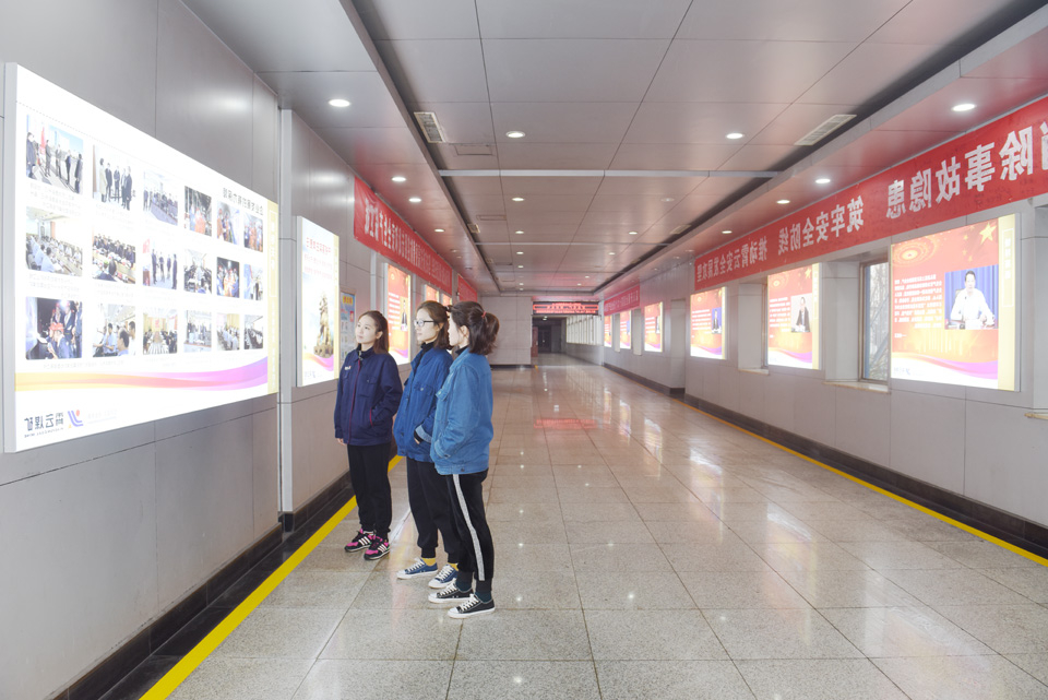 霄云煤矿：发挥文化引领作用 打造“和谐”PA视讯阵地2.jpg