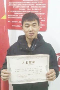 朱家峁煤矿：第一期11名复合型人才培养顺利结业